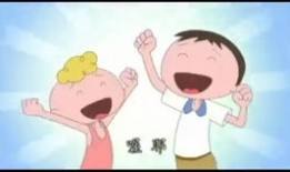 母子伦理漫画,漫画中的伦理与温情展现