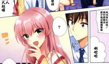 邪恶漫画动漫,笑破天际的黑色幽默之旅